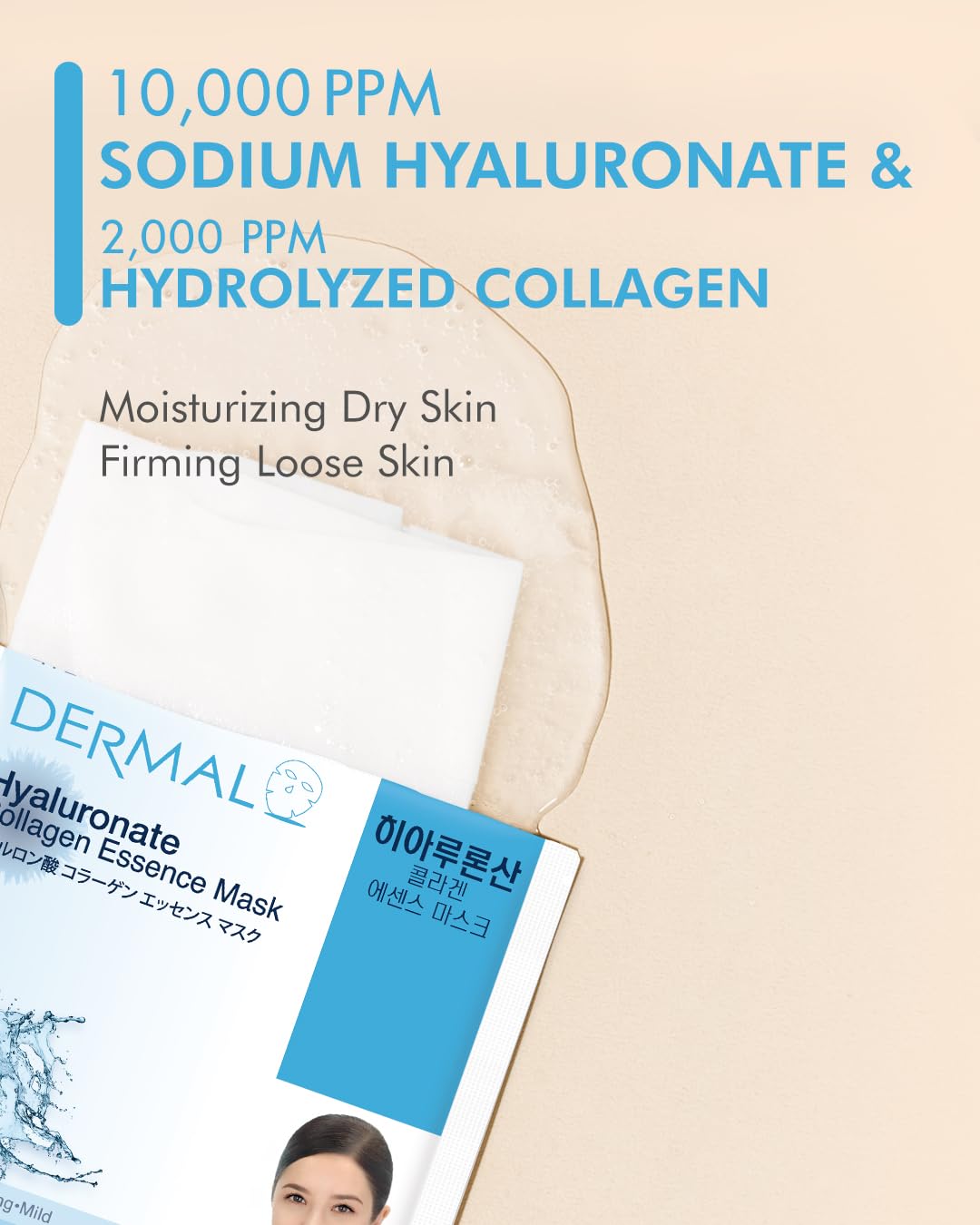 DERMAL Hyaluronate Collagen Essence Facial Mask Sheet 23g Pack of 10 - Hydro Boost Moisturizing for Dry Skin, Smoothing Fine Lines Wrinkles, Daily Skin Treatment Solution Sheet Mask