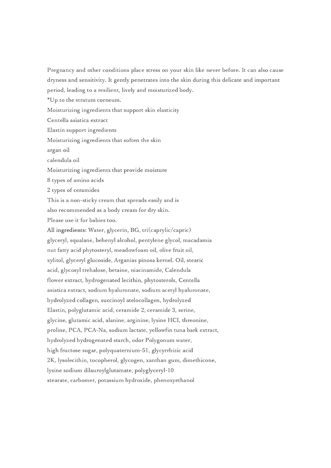 Mama & Kids Natural Cream/Stretch Mark Cream 150g japanese