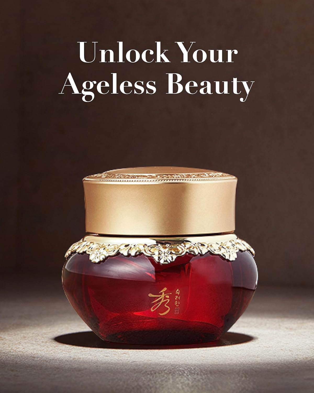 Sooryehan Hyobidam Face Moisturizer for Women. Korean Skin Care (Cream, 1.7fl oz) - Korean Facial Care. Wrinkle Cream for Women, Night Cream for Face with Wild Ginseng & Snow Fungus.